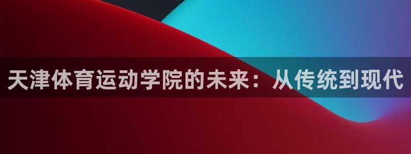 3377体育com