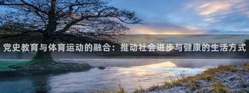 3377体育(中国)官方网站