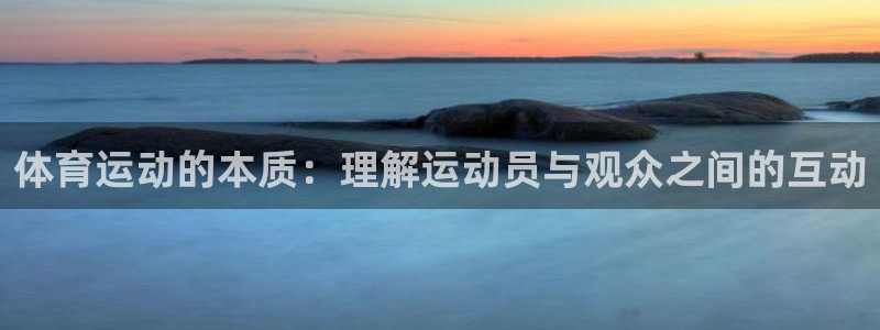 3377体育平台