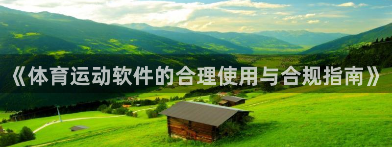 3377体育(中国)官方网站