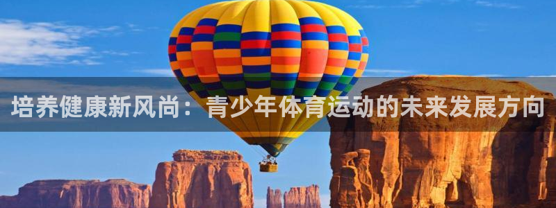 3377体育是正规平台吗