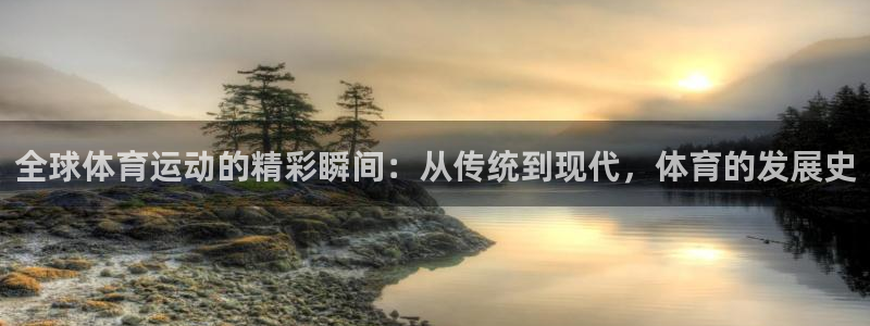 3377体育app下载安装