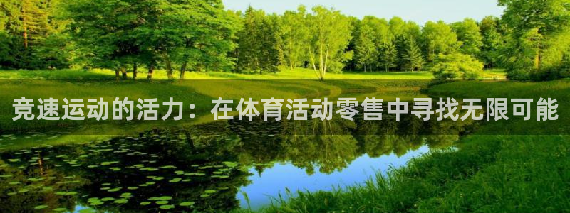 3377体育官方app下载
